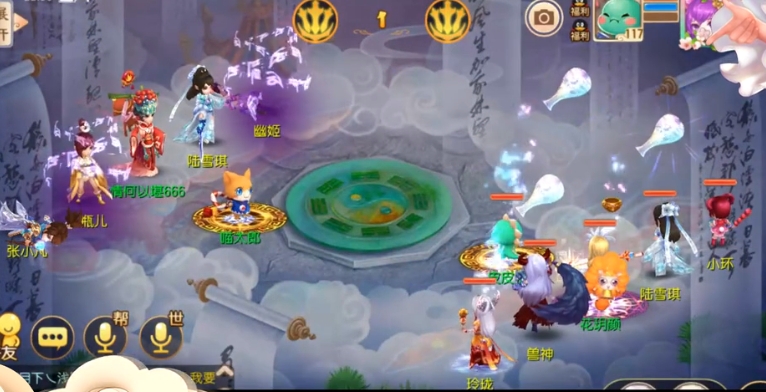 梦幻诛仙手游儿女怎么加点
