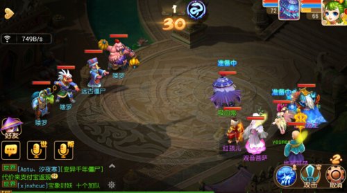 梦幻西游手游如何玩封妖