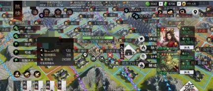 率土之滨武将驻守怎么撤