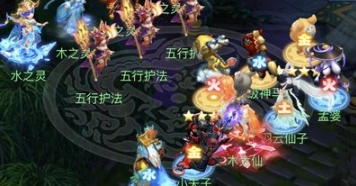 梦幻西游神器如何快速洗大四喜