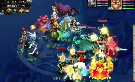 梦幻西游129如何快速渡劫