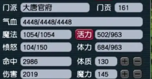 梦幻西游单开怎么搬砖赚钱