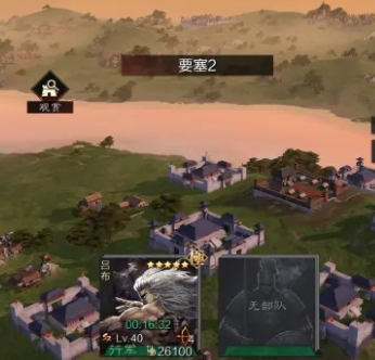 率土之滨的练兵怎么开启