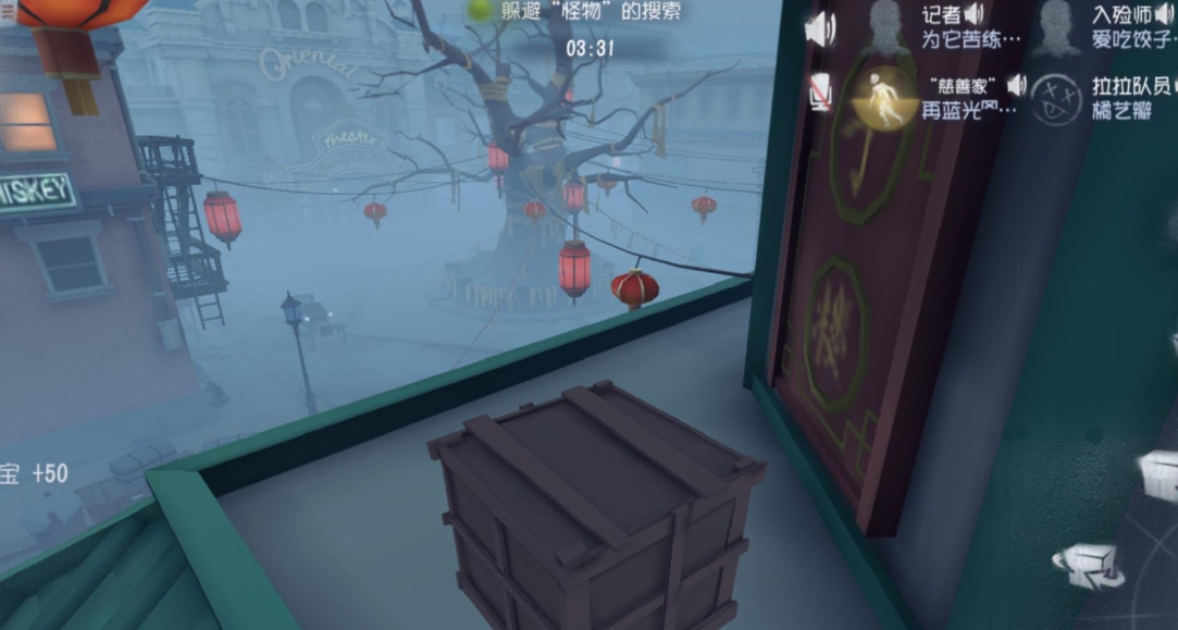 第五人格躲猫猫怎么玩规则