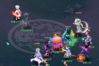 梦幻西游手游地府怎么过龙王之影