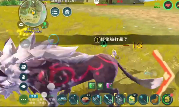 创造与魔法狗怎么抓能当宠物