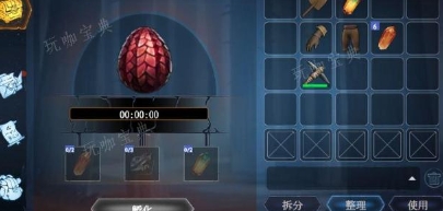 冰原守卫者怎么将龙蛋取下来