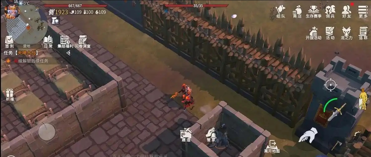 冰原守卫者建筑物建造怎么弄
