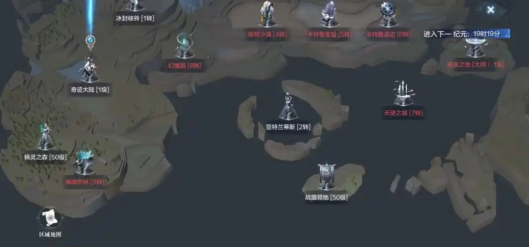 全民奇迹2古树小径在哪接任务