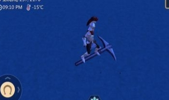 创造与魔法用魔法棒怎么飞