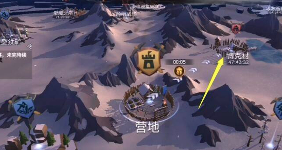 冰原守卫者博克村地下城怎么进