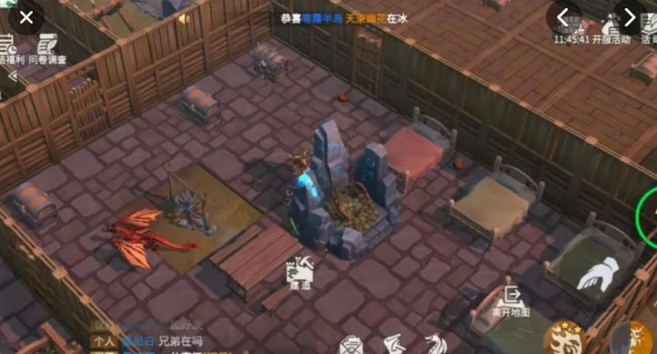 冰原守卫者壁炉怎么得