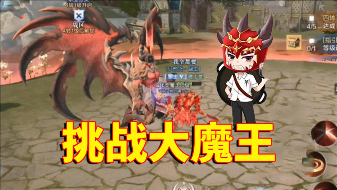 全民奇迹2卓越的项链哪里出 全民奇迹2卓越的项链哪里出