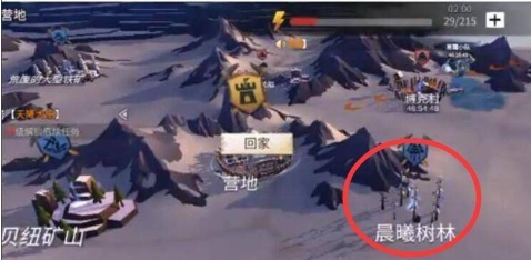 冰原守卫者铁杉树在哪里
