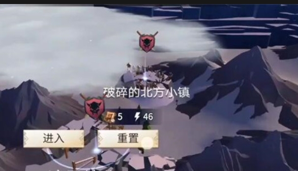 冰原守卫者箭塔图纸怎么获得