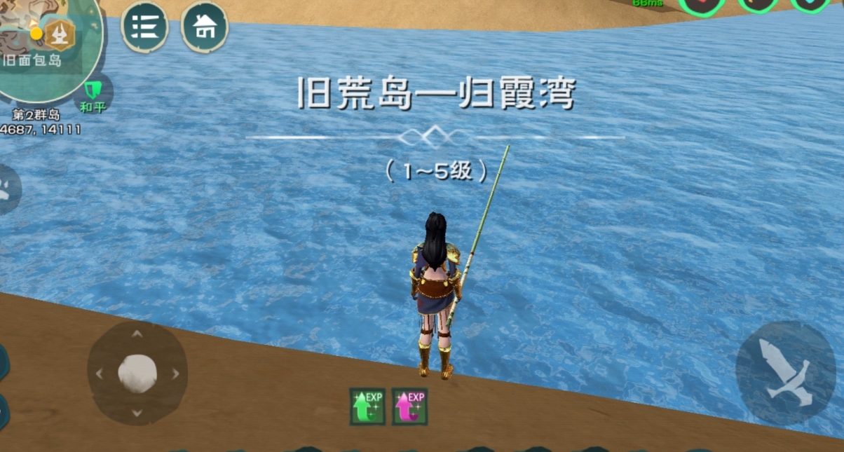 创造与魔法新版小龙虾在哪里钓