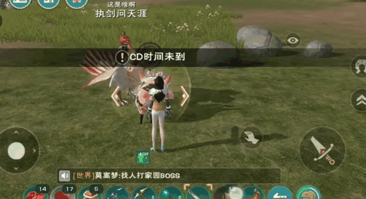创造与魔法永久睡袋怎么样获取