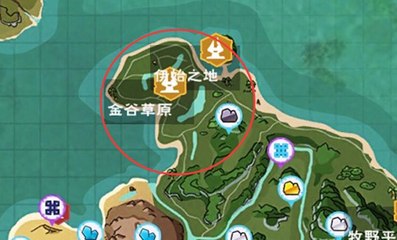 创造与魔法黏土哪里最多