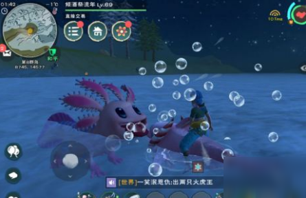 创造与魔法顽皮在哪可以抓到