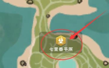 创造与魔法遗迹在哪里