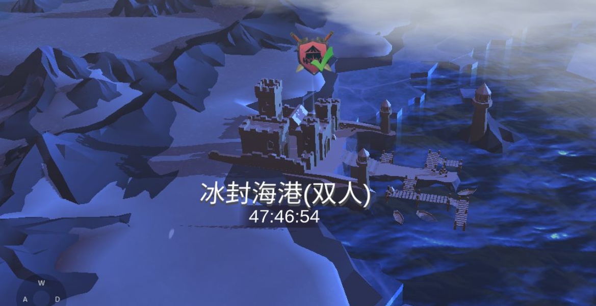 冰原守卫者冰封双人怎么打