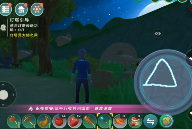创造与魔法魔法棒怎么减少冷却时间
