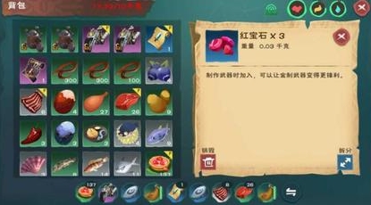 创造与魔法黄金在哪里