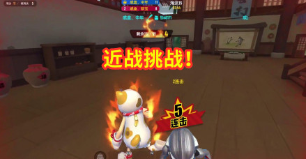 香肠派对近战模式怎么玩