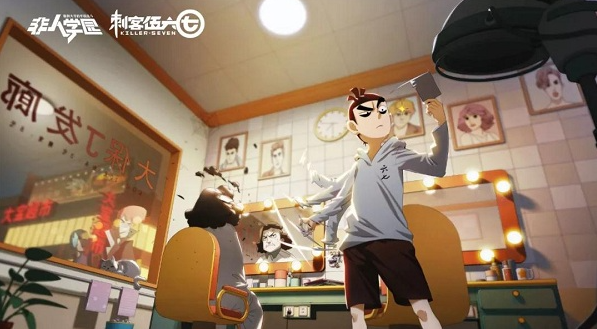 非人学园伍六七怎么玩