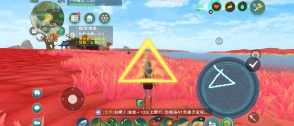 创造与魔法魔法杖怎么用