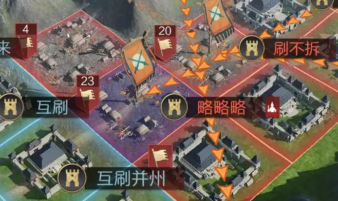 率土之滨最强吕布怎么配