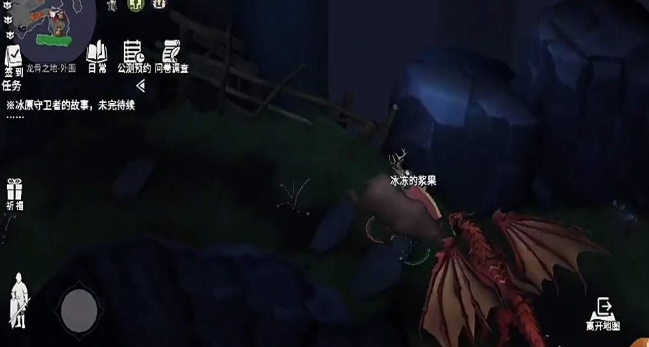 冰原守卫者石灰石怎么获得