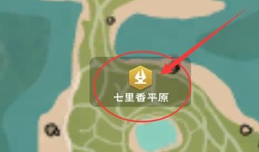 创造与魔法小麦饲包料怎么做