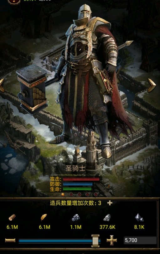列王的纷争十三级兵怎么开启