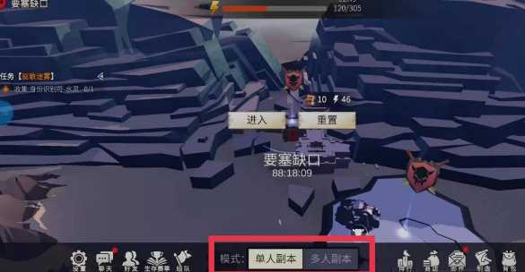 冰原守卫者箭灵怎么获得