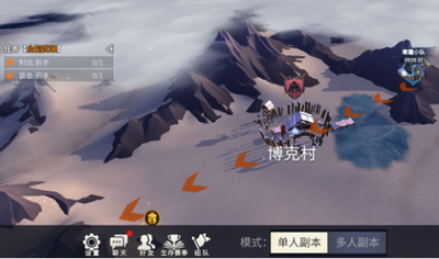 冰原守卫者博克村怎么打