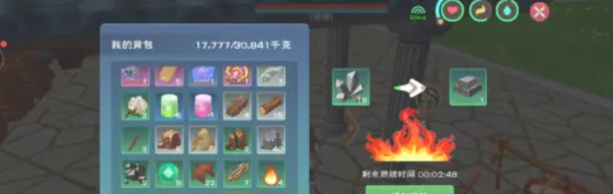 创造与魔法里面的铁锭怎么弄