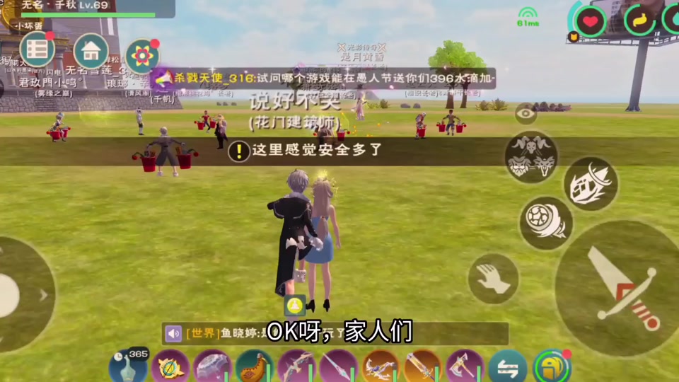 创造与魔法黑狗怎么获得