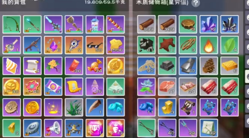 创造与魔法铁箱子能装多少东西 创造与魔法铁箱子能装多少东西