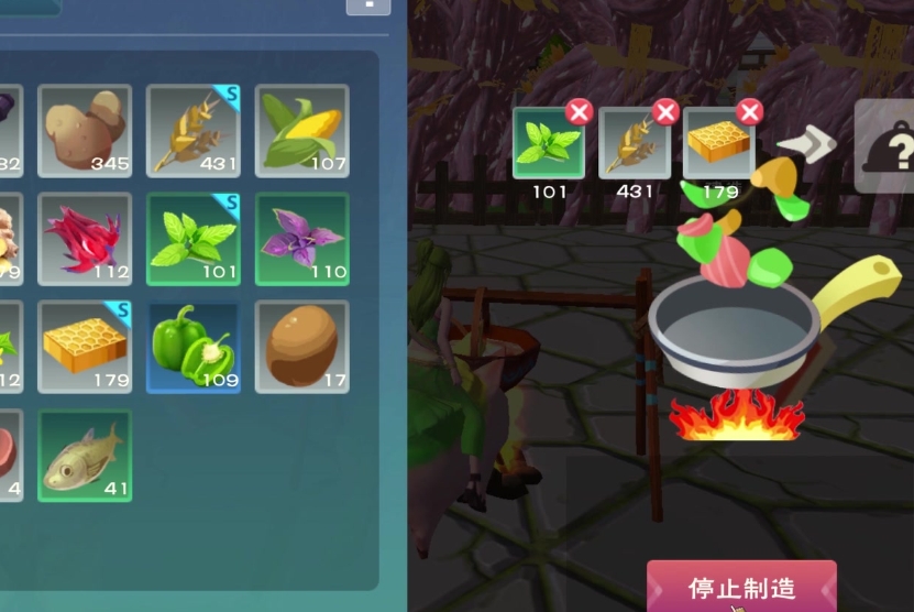 创造与魔法薄荷位置在哪儿