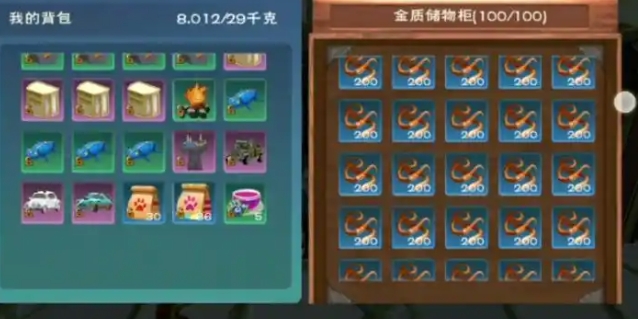 创造与魔法小龙虾钓率最高的地方