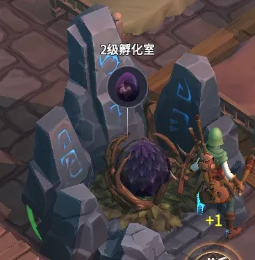 冰原守卫者黑暗龙蛋怎么孵化