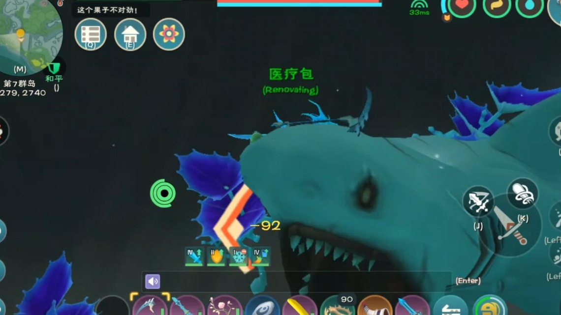 创造与魔法沉眠之海里有什么
