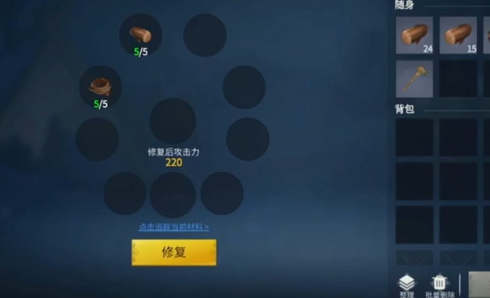 冰原守卫者经验本怎么更好完成