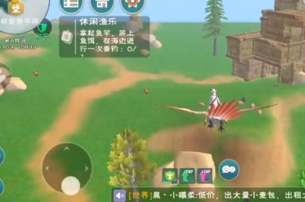 创造与魔法在哪里安家比较好 创造与魔法在哪里安家比较好
