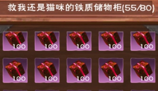 创造与魔法工业熔炉速度怎么那么慢 创造与魔法工业熔炉速度怎么那么慢