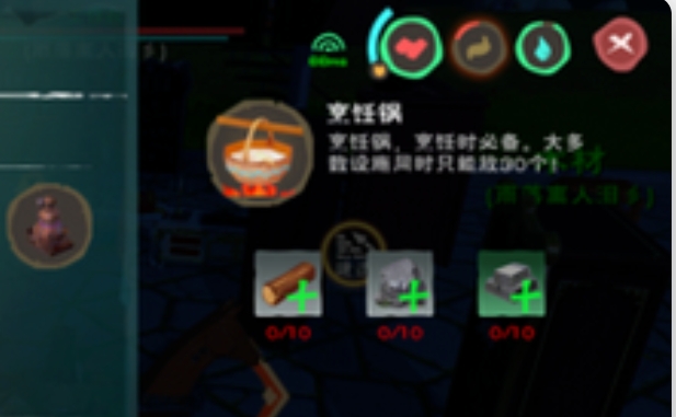 创造与魔法熔炉在哪里制造