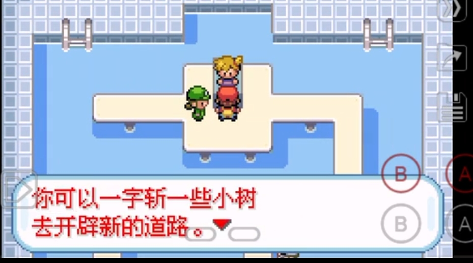 口袋妖怪火红第二个道馆怎么打