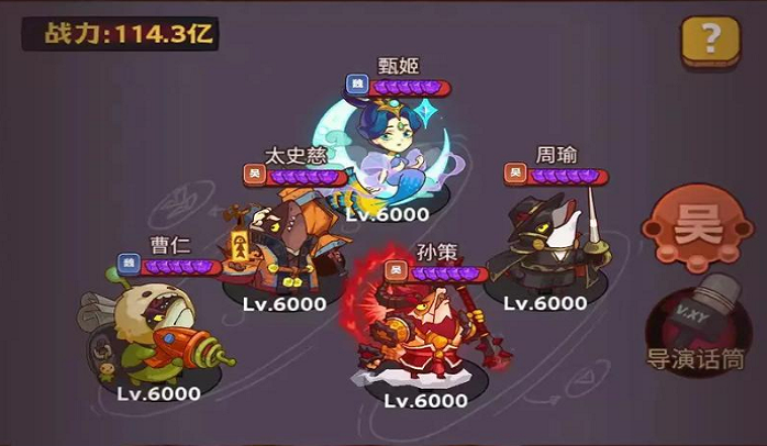 咸鱼之王后期平民怎么玩