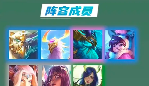 金铲铲之战重骑转凤凰怎么玩 金铲铲之战重骑转凤凰怎么玩